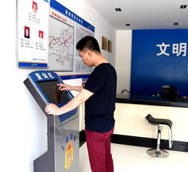環(huán)翠國稅局辦稅服務(wù)廳推出自助觸摸查詢機(jī)服務(wù)，提升信息咨詢效率