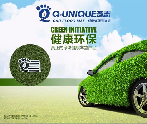 買(mǎi)好賣(mài)好，雅森車(chē)品寶 工廠直發(fā)原廠服務(wù)，選購(gòu)放心的雙重保障